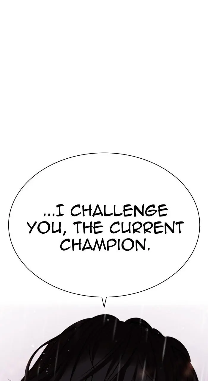 Lookism Chapter 540