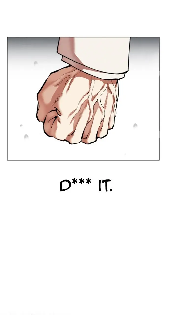 Lookism Chapter 540