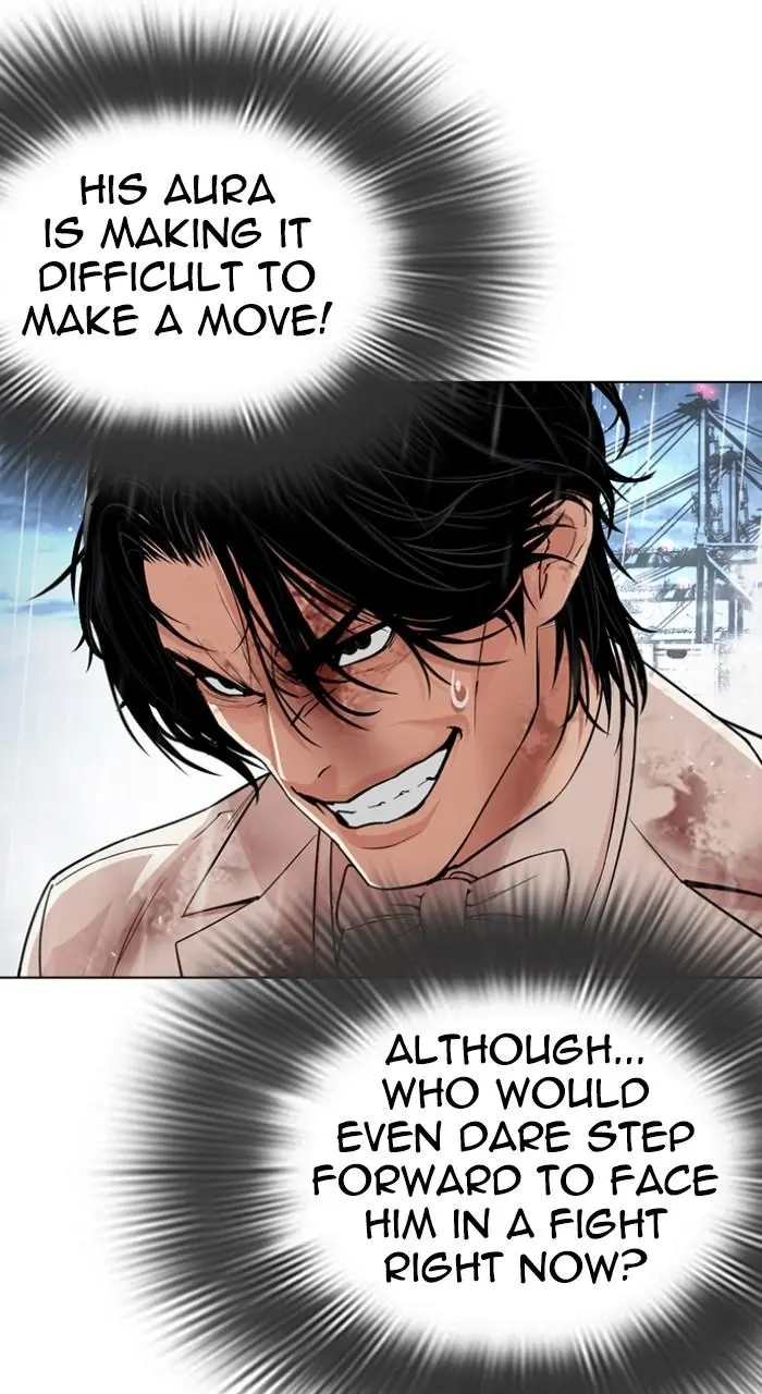 Lookism Chapter 540