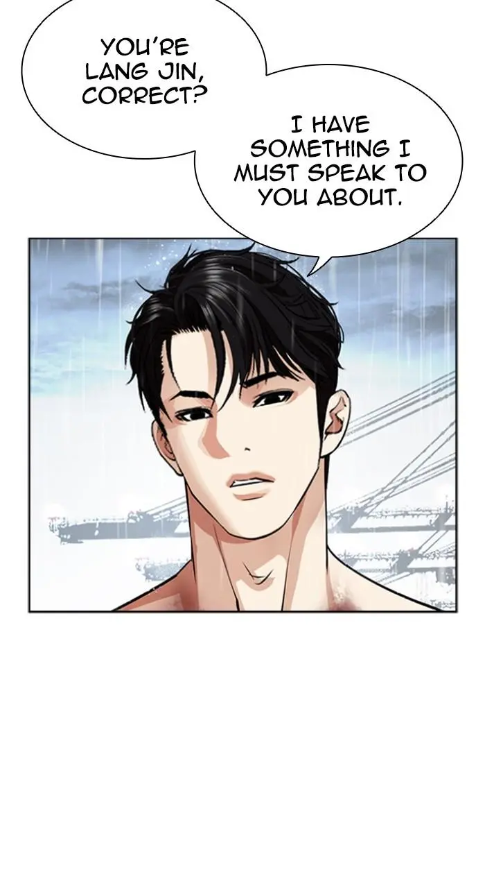 Lookism Chapter 540