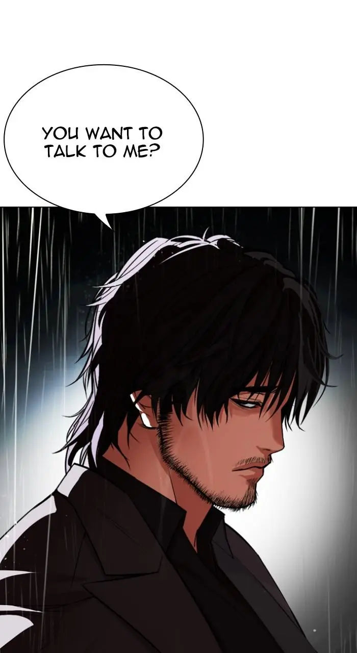 Lookism Chapter 540