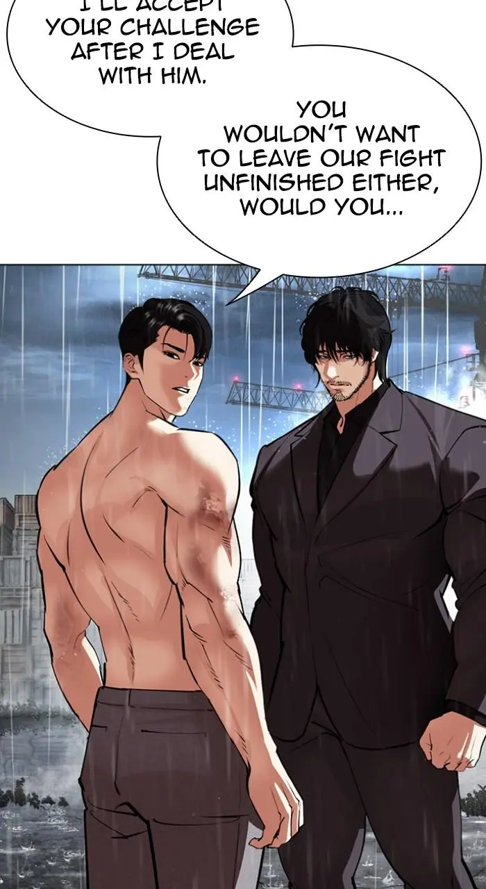 Lookism Chapter 540