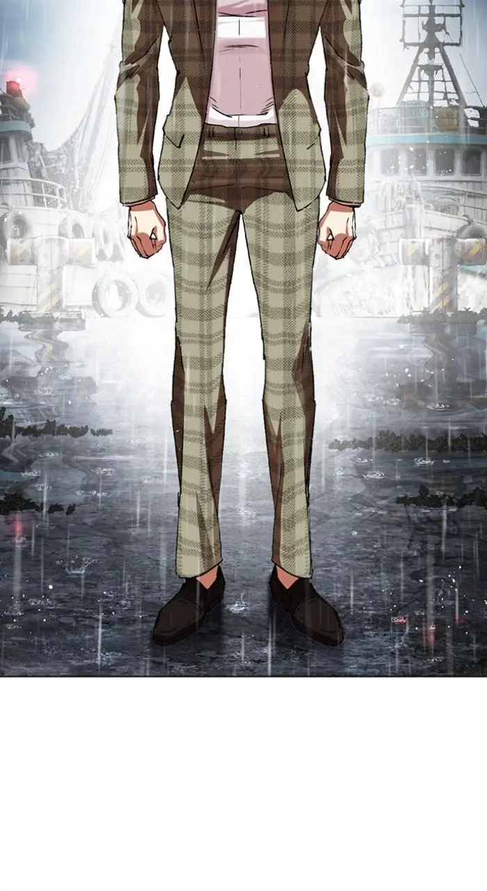 Lookism Chapter 540