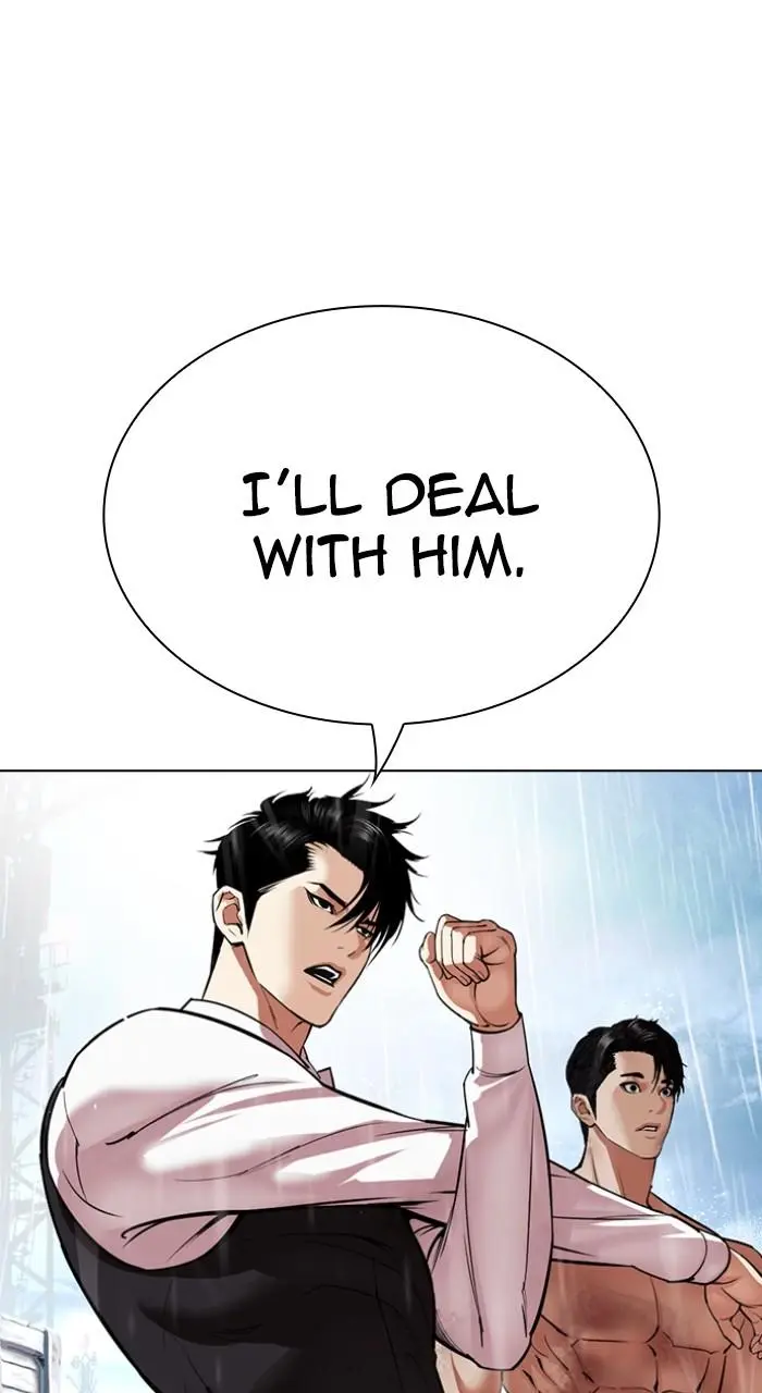 Lookism Chapter 540