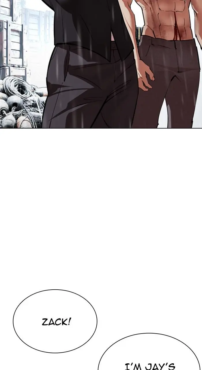 Lookism Chapter 540