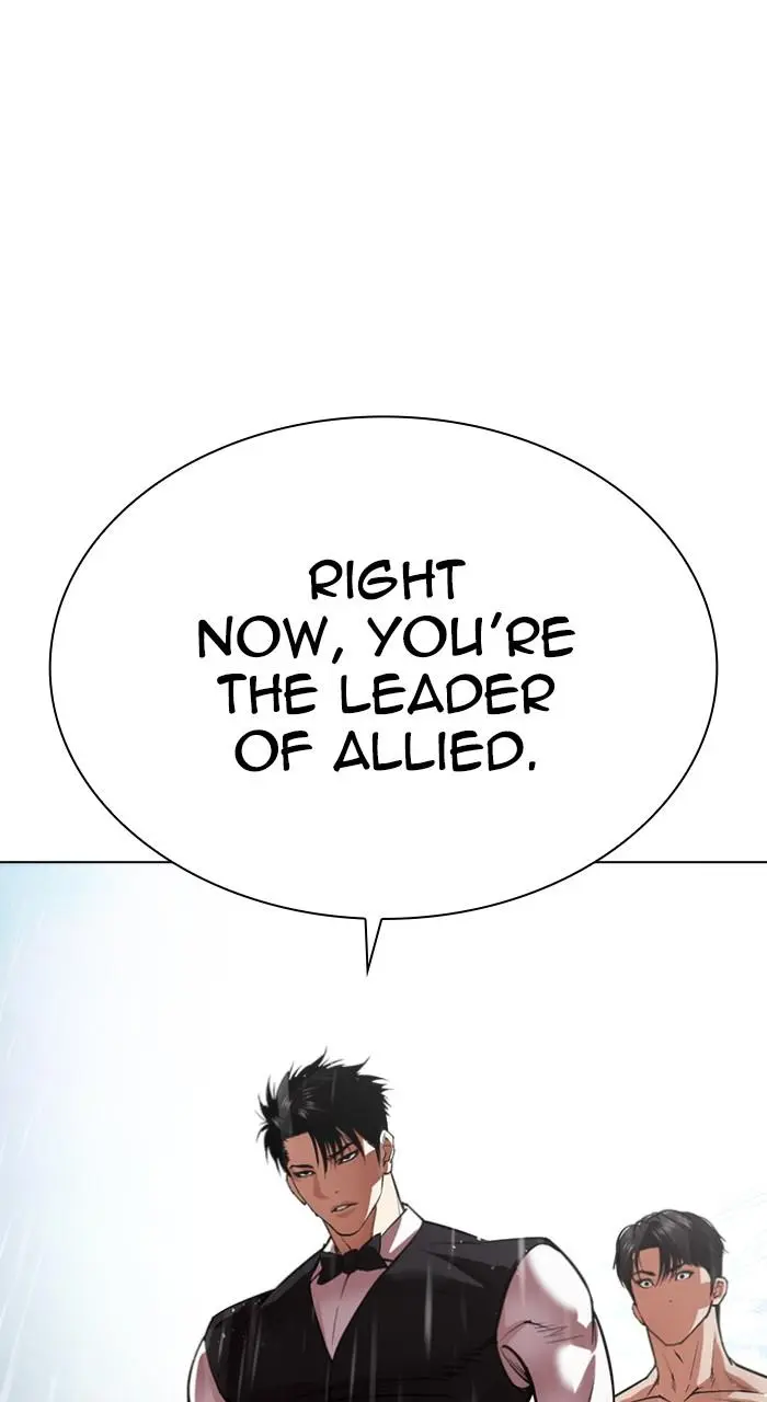 Lookism Chapter 540