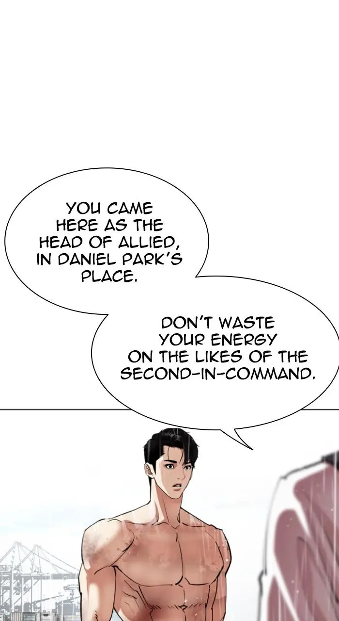 Lookism Chapter 540