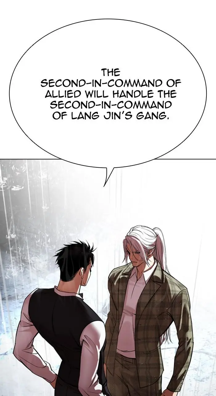 Lookism Chapter 540