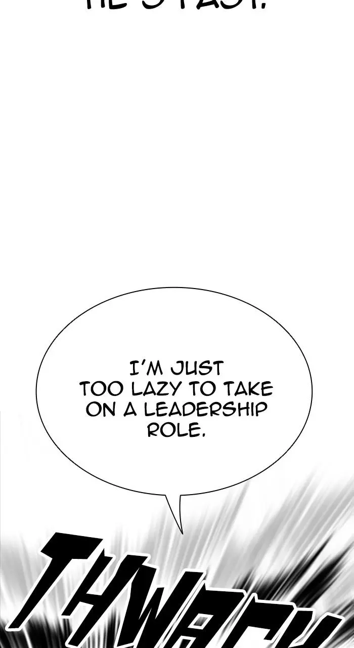 Lookism Chapter 540