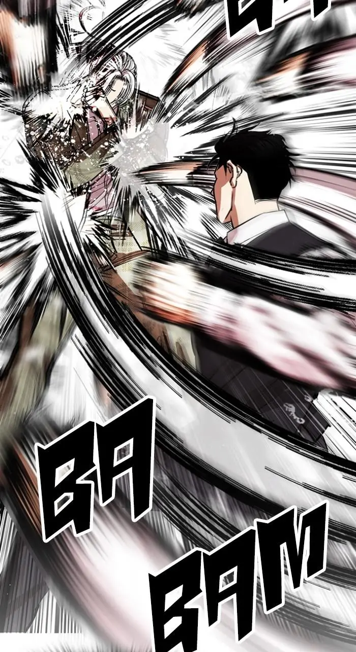 Lookism Chapter 540