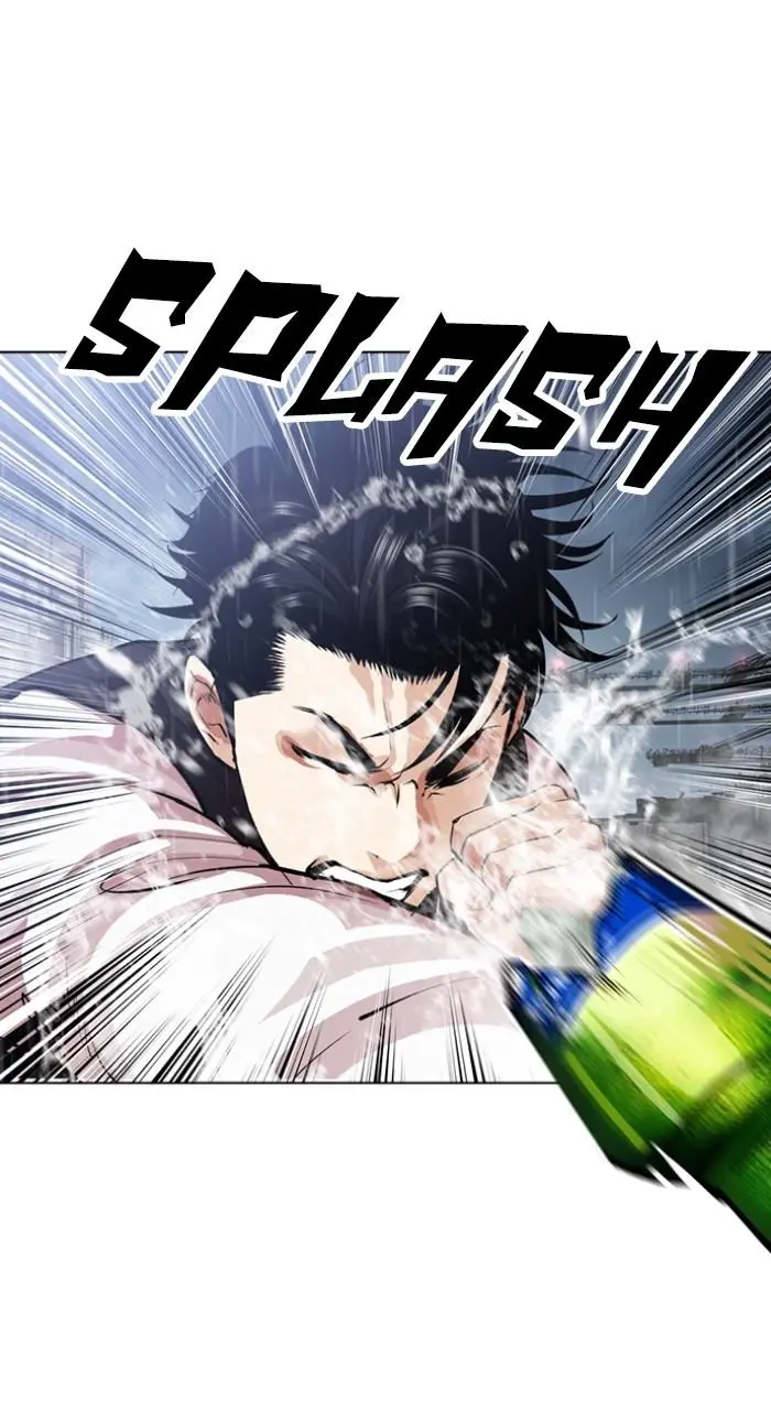 Lookism Chapter 540