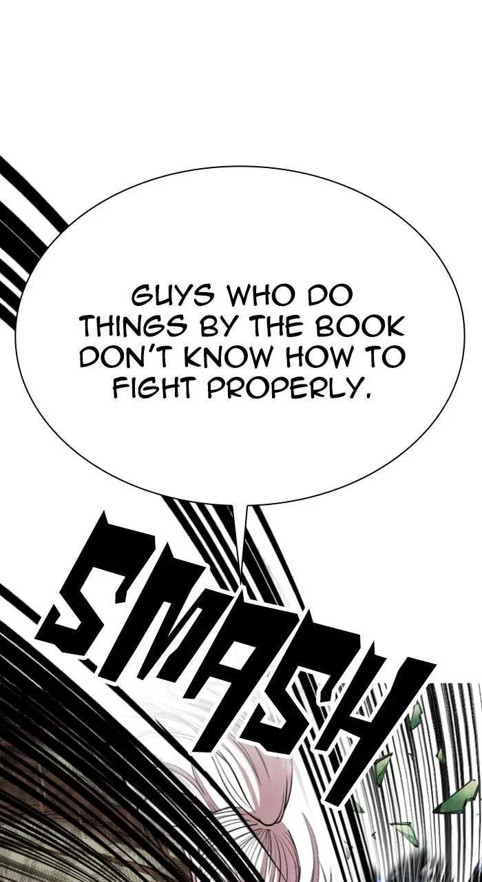 Lookism Chapter 540