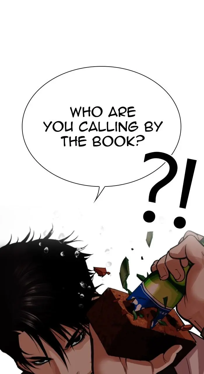 Lookism Chapter 540