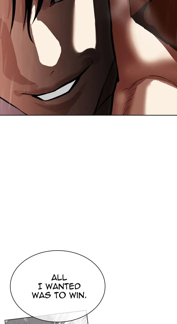 Lookism Chapter 540