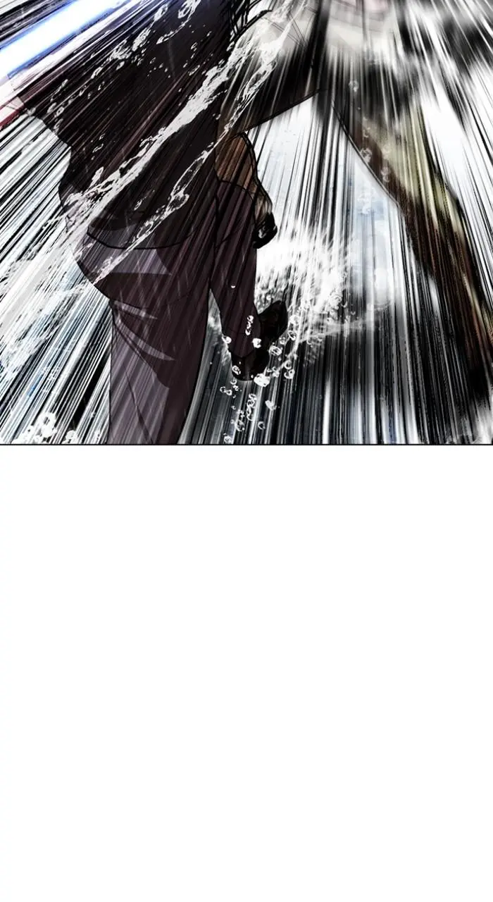 Lookism Chapter 540