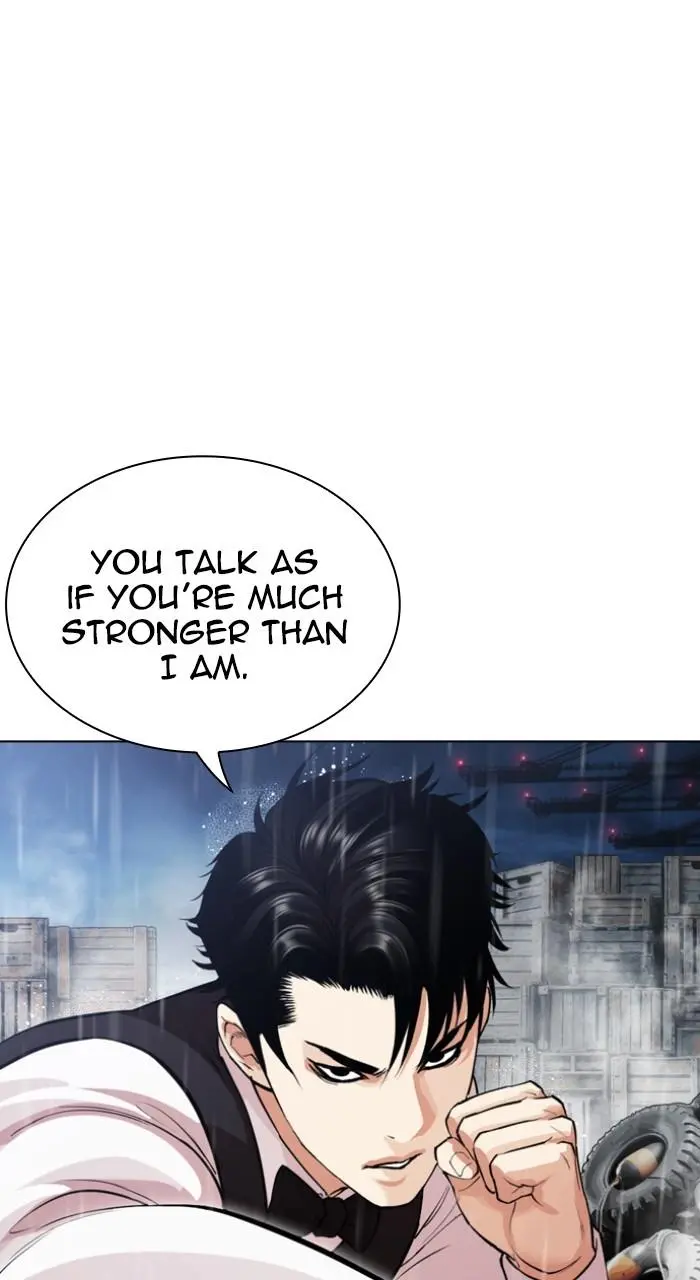 Lookism Chapter 540