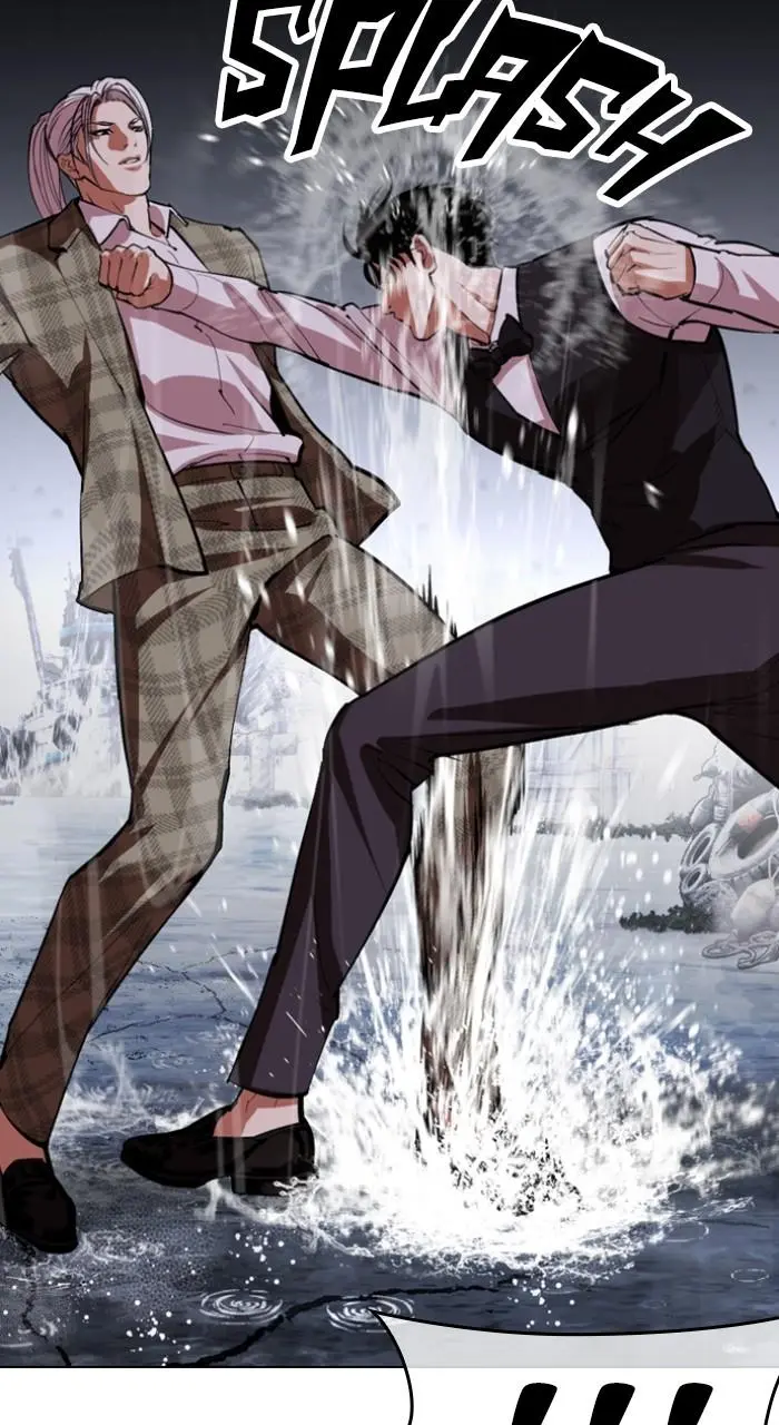 Lookism Chapter 540