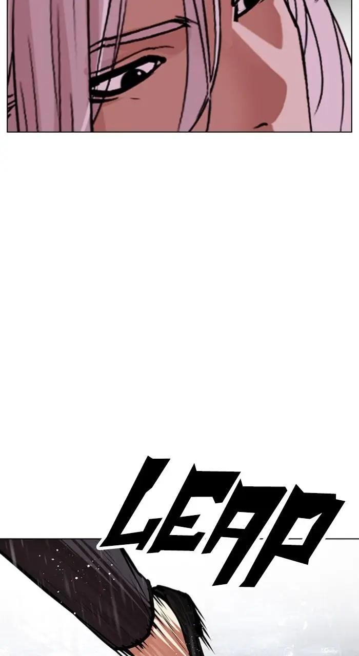 Lookism Chapter 540