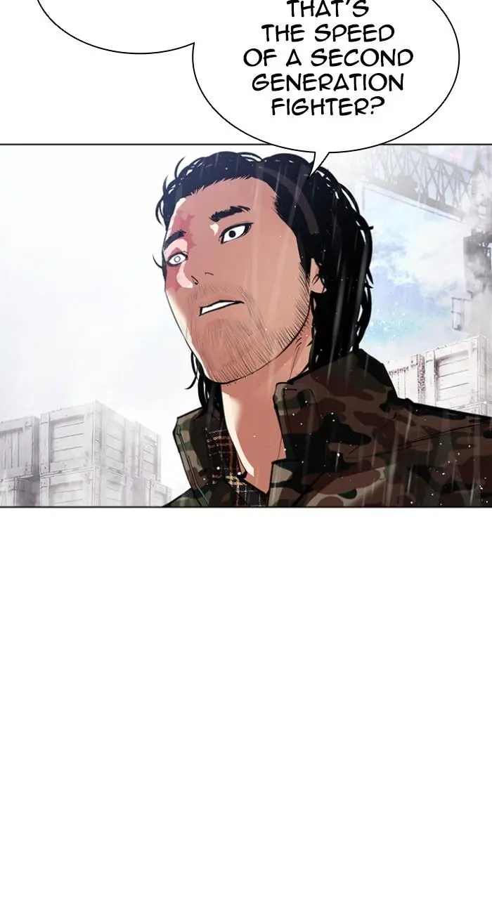 Lookism Chapter 540