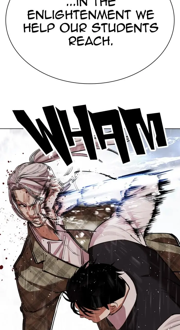 Lookism Chapter 540