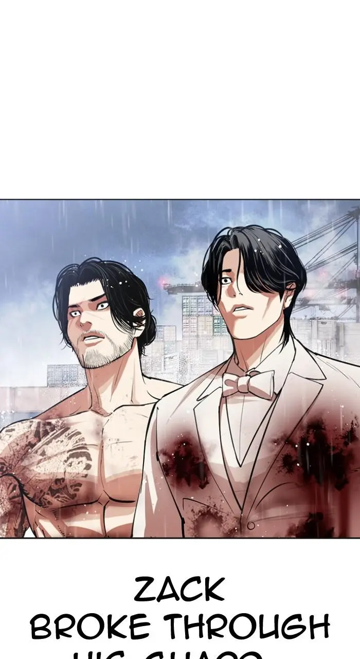 Lookism Chapter 540