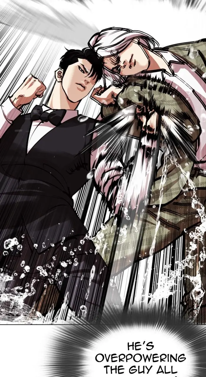 Lookism Chapter 540