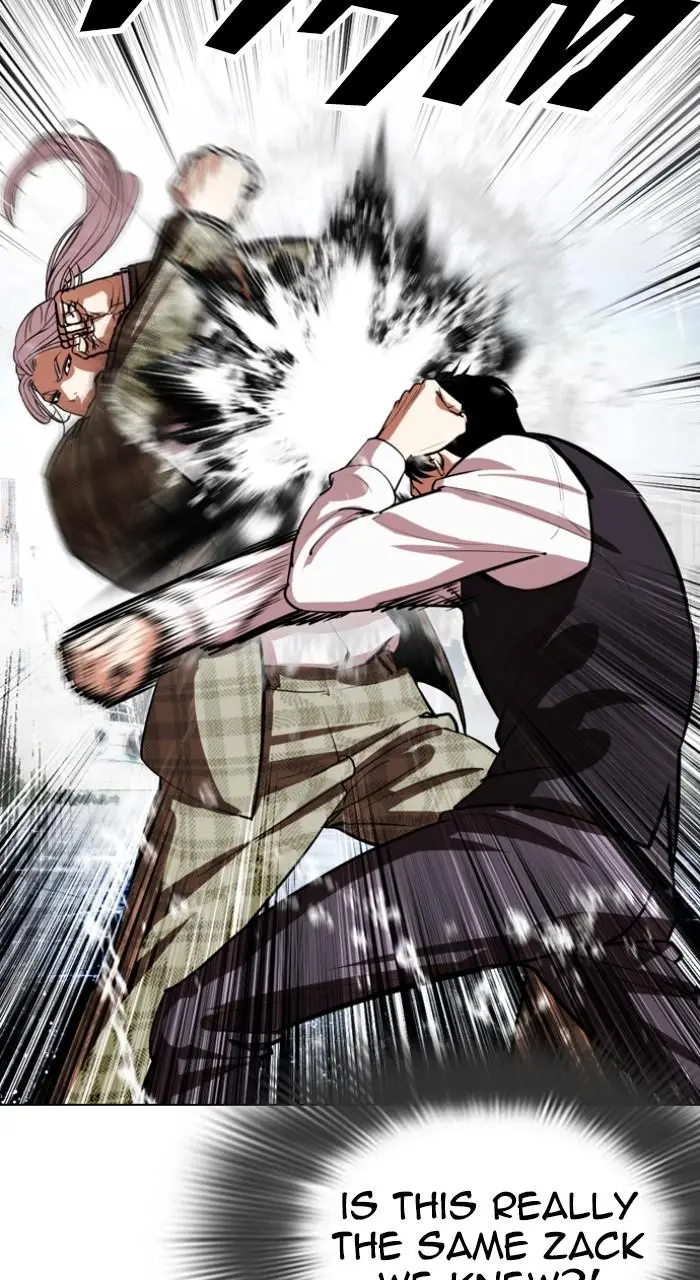 Lookism Chapter 540