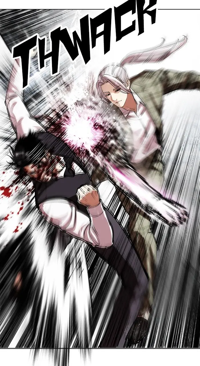 Lookism Chapter 540