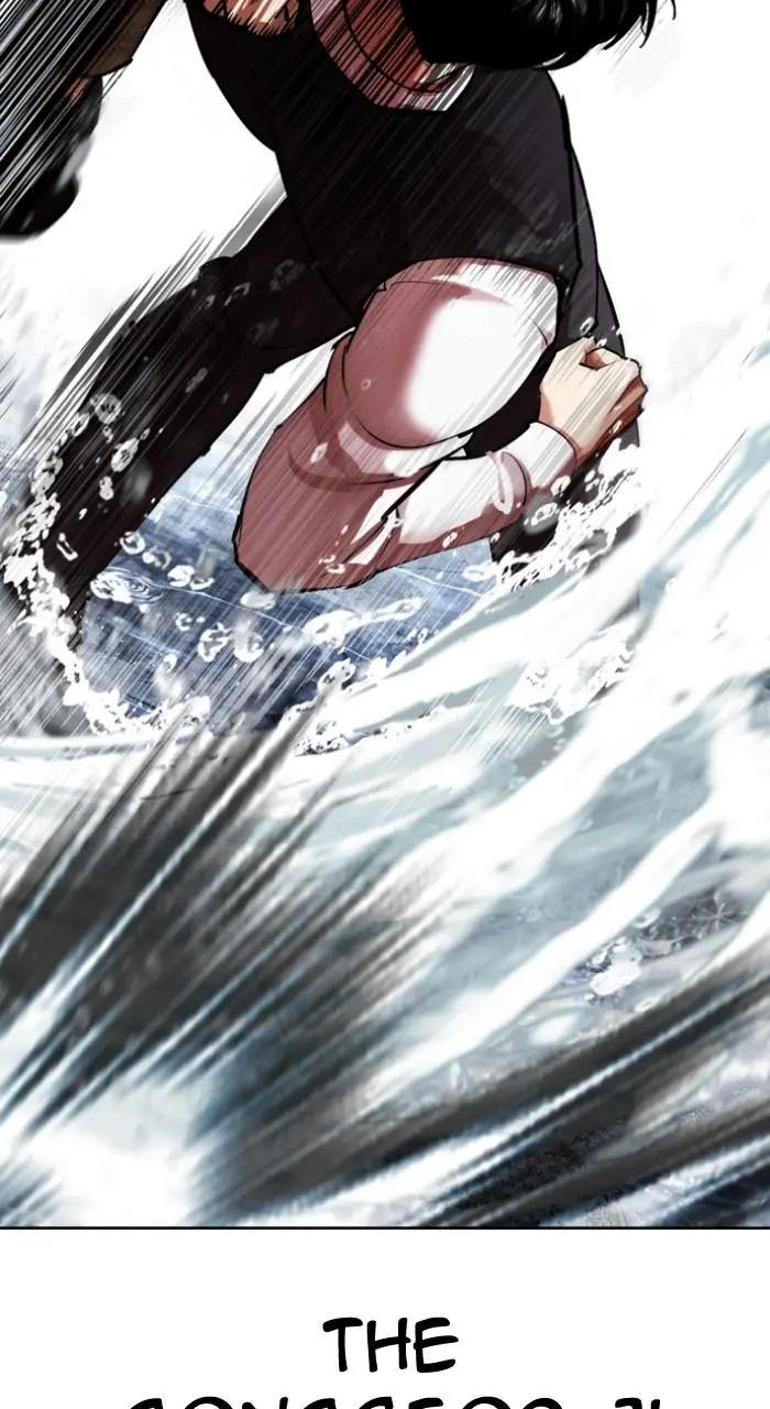 Lookism Chapter 540
