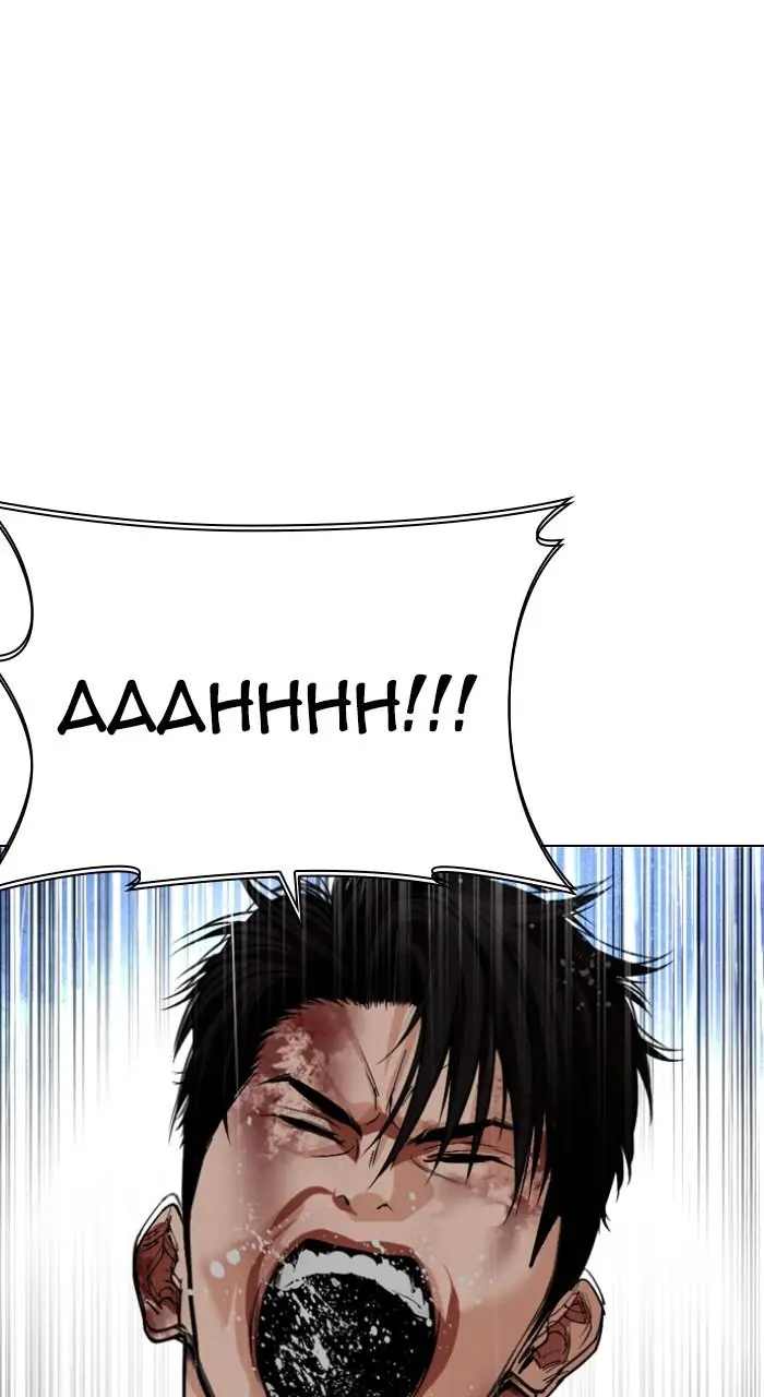 Lookism Chapter 540