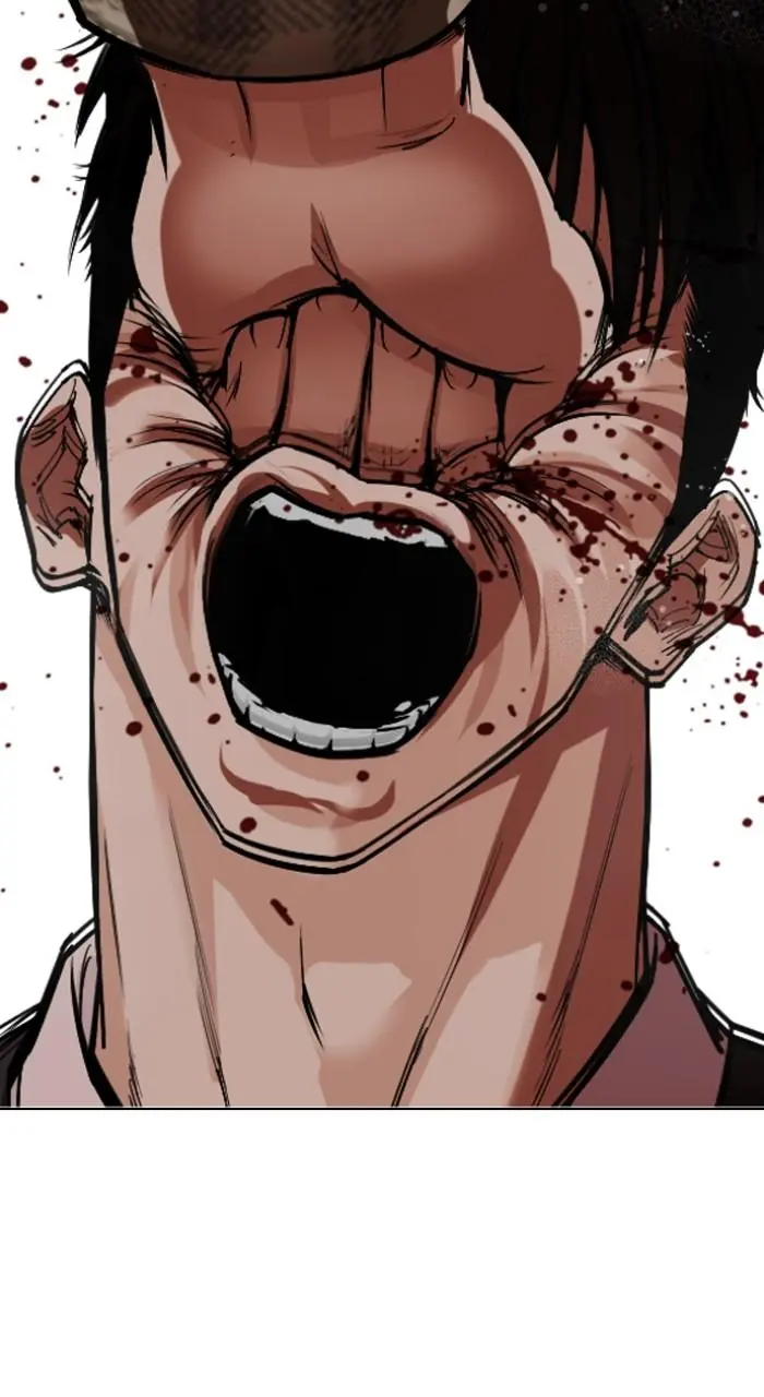 Lookism Chapter 540