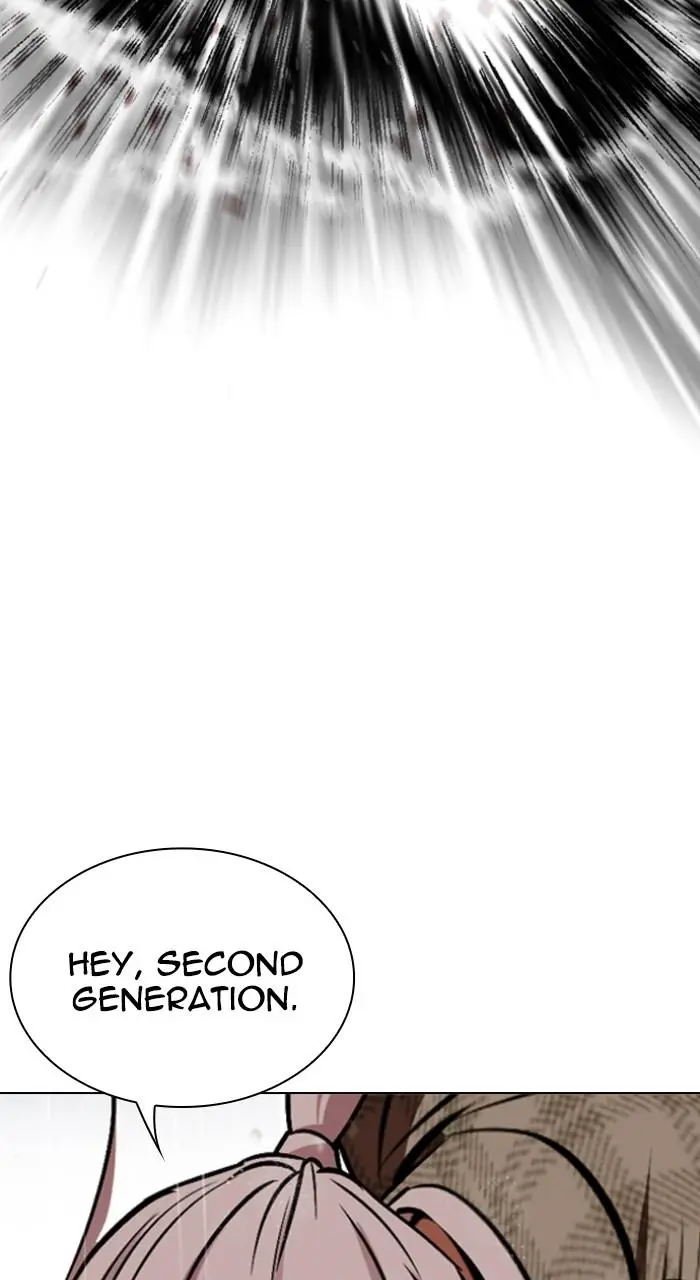 Lookism Chapter 540