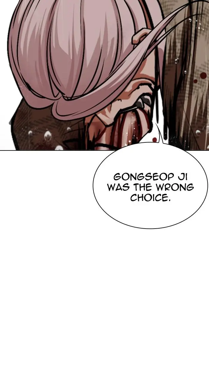 Lookism Chapter 540
