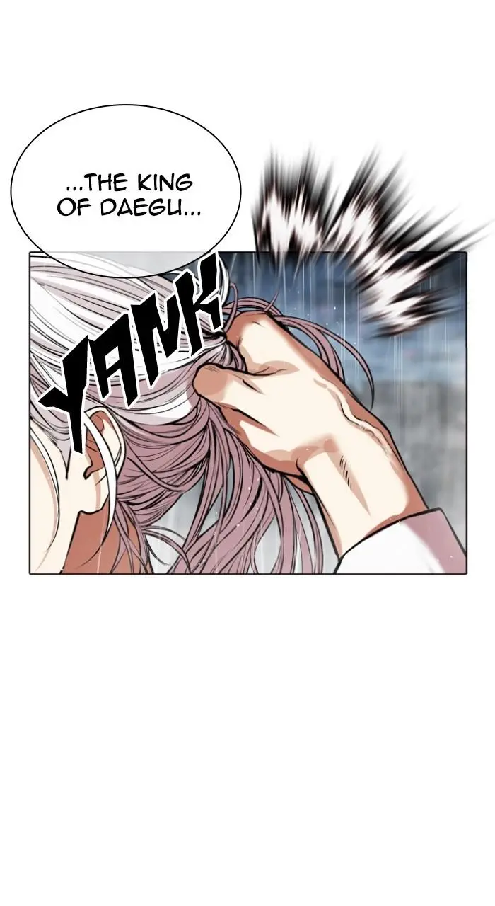 Lookism Chapter 540