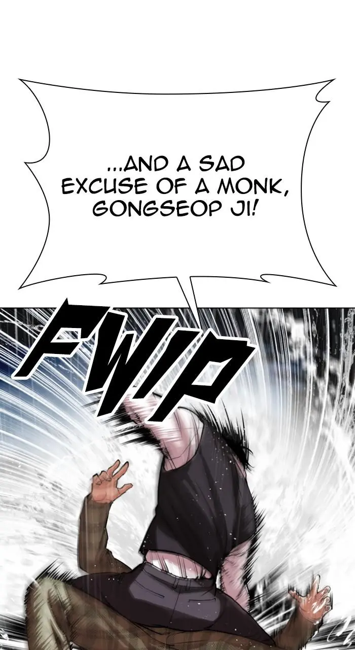 Lookism Chapter 540