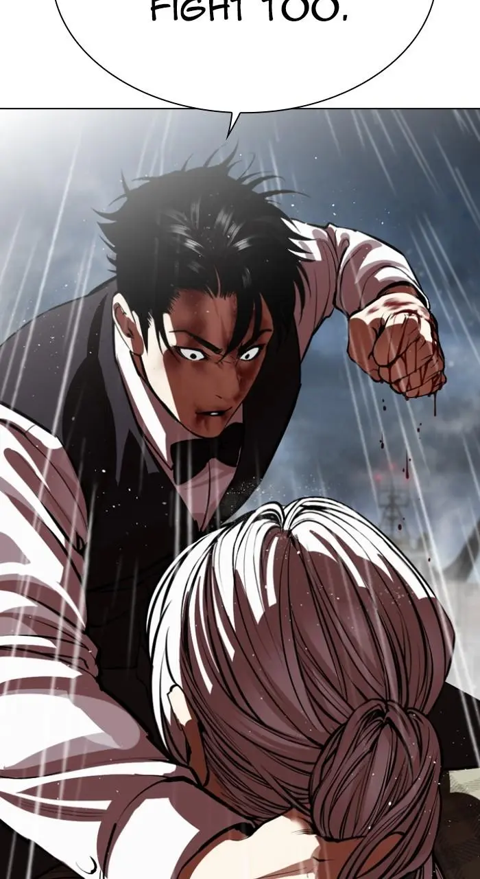 Lookism Chapter 540