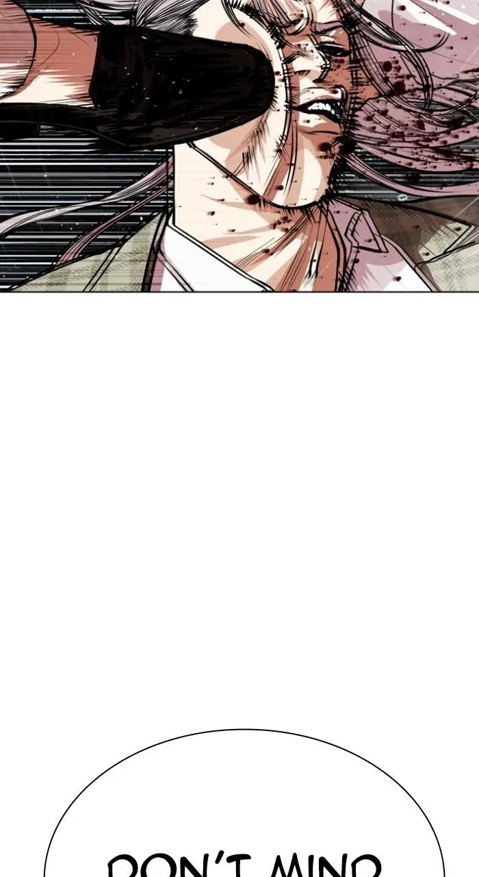 Lookism Chapter 540