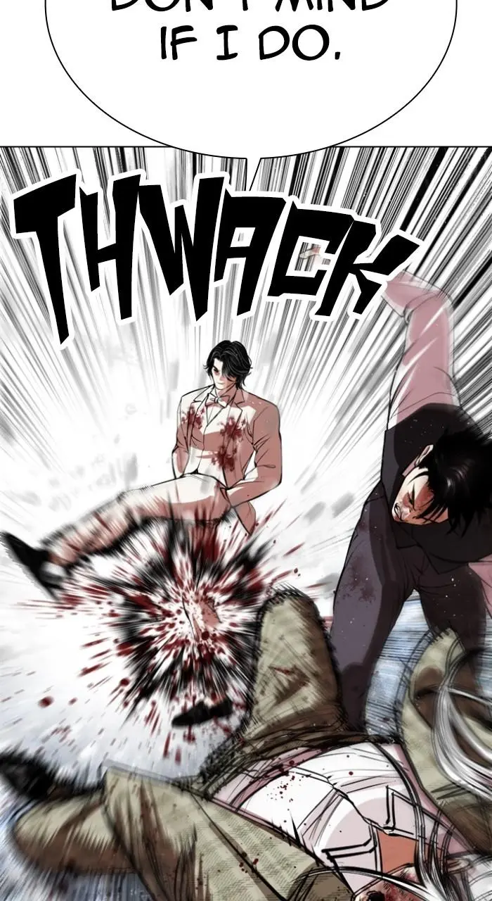 Lookism Chapter 540