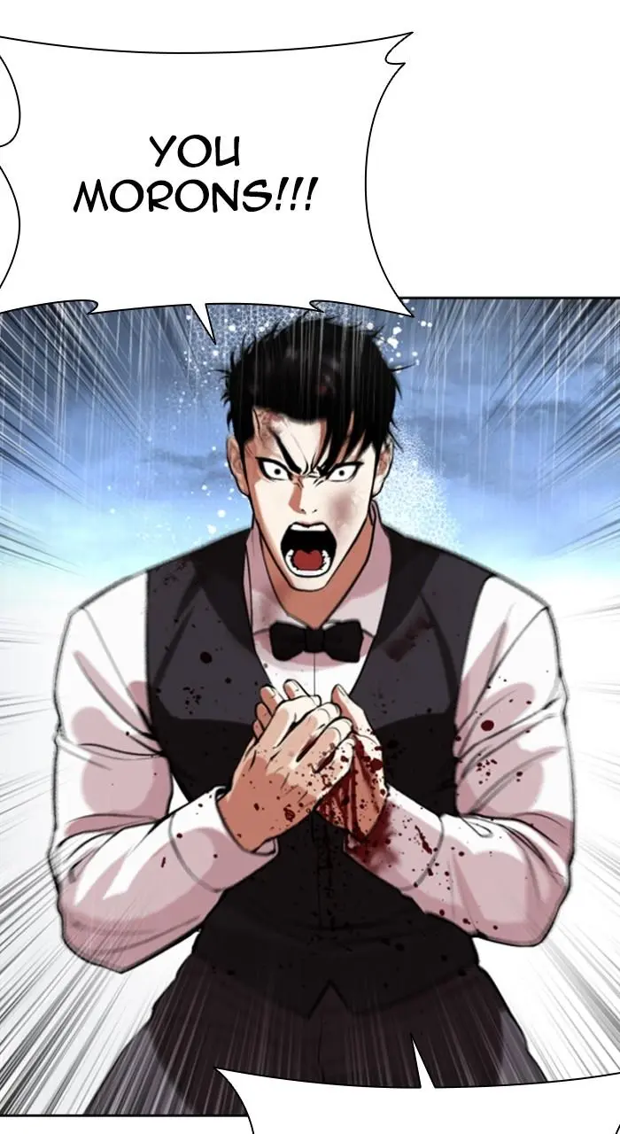 Lookism Chapter 540