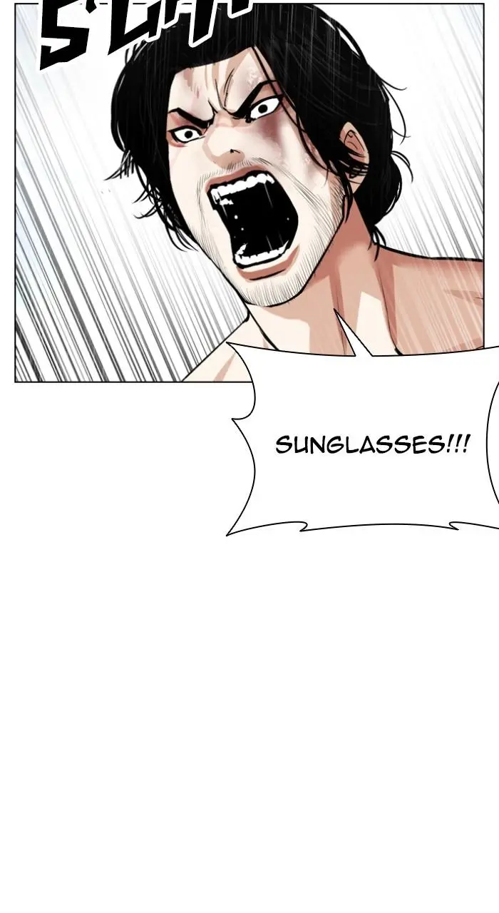 Lookism Chapter 540