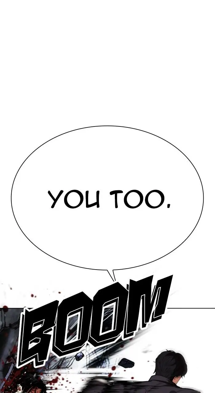 Lookism Chapter 540