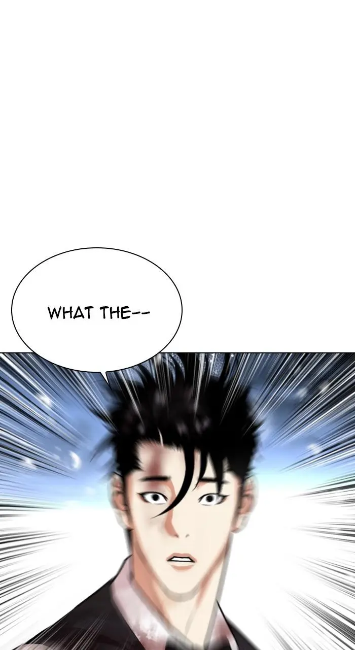 Lookism Chapter 540