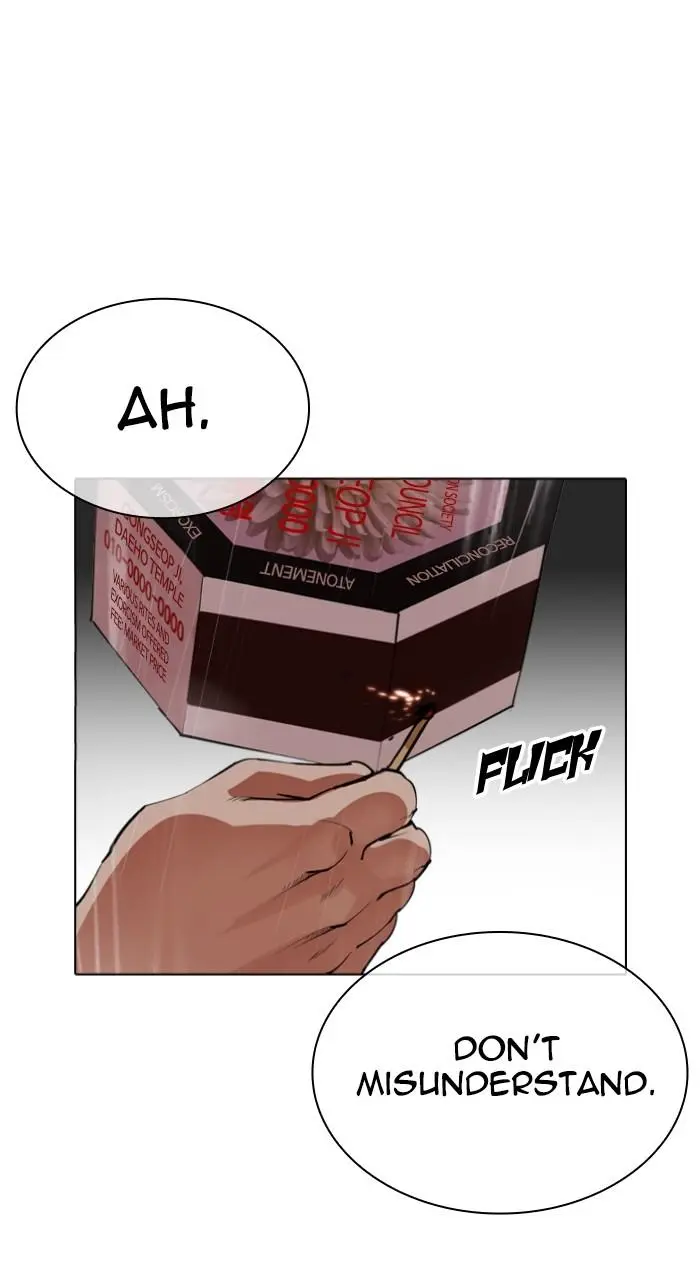 Lookism Chapter 540