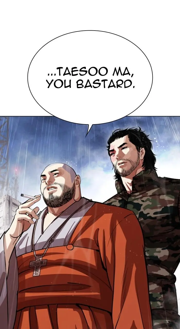 Lookism Chapter 540