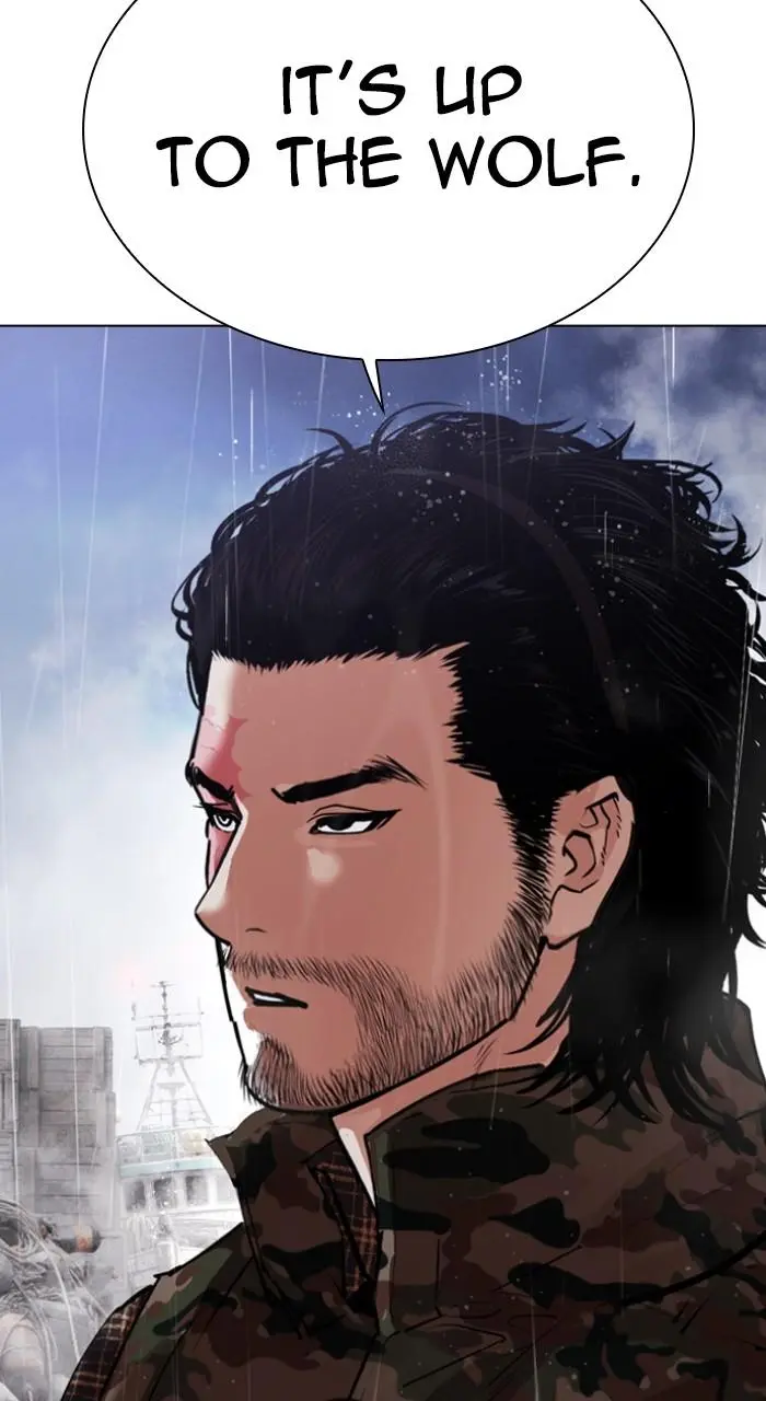 Lookism Chapter 540