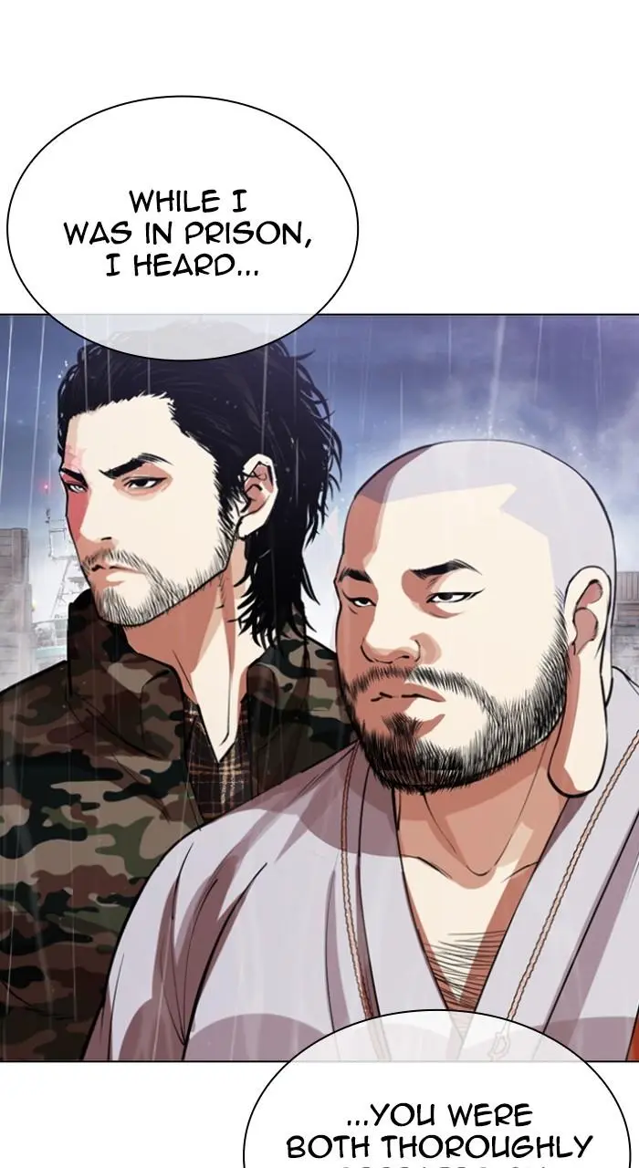 Lookism Chapter 540