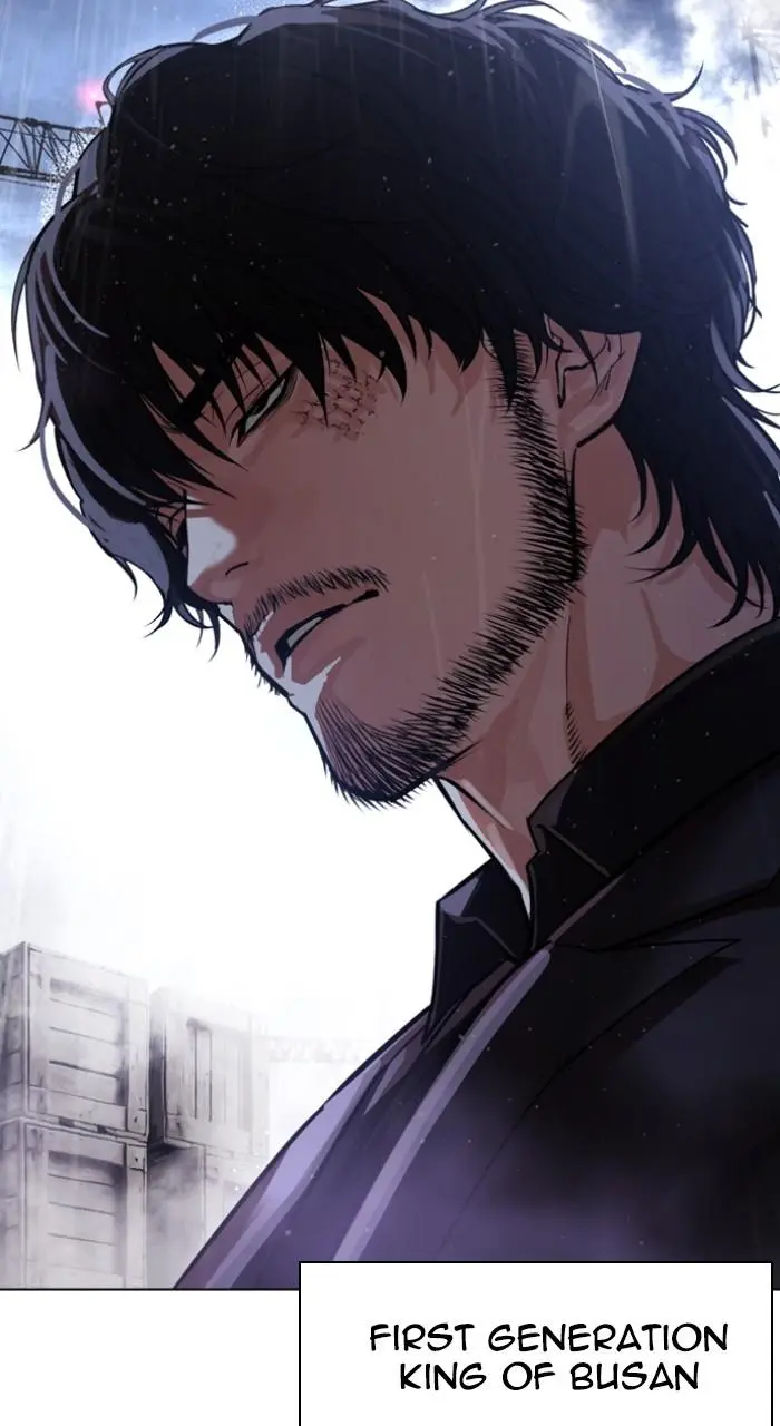 Lookism Chapter 540