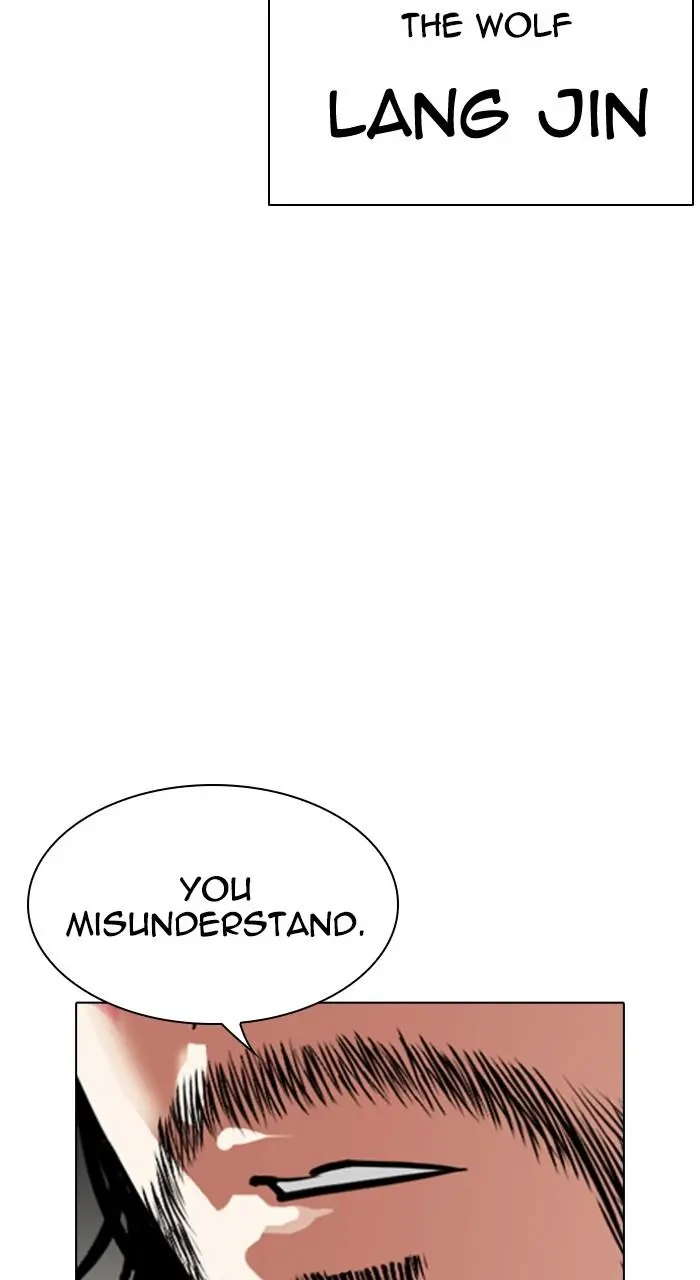 Lookism Chapter 540