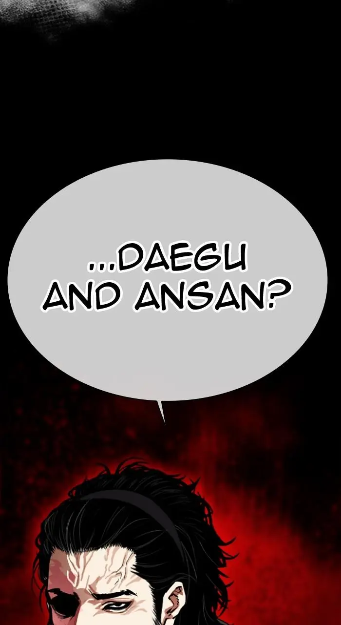 Lookism Chapter 540