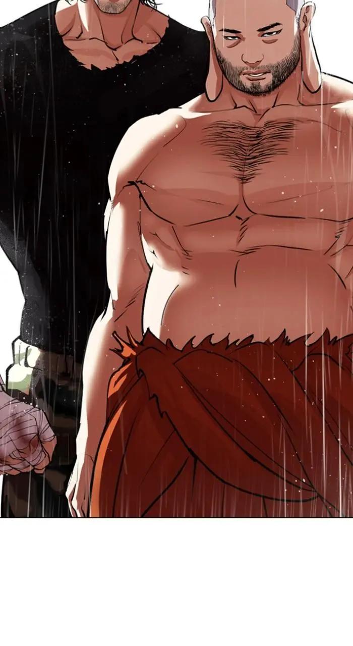 Lookism Chapter 541